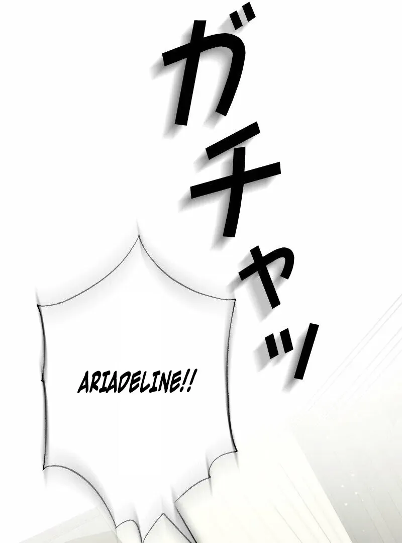 Read Just Kill Me Now chapter 53 image 47 on Lezhin