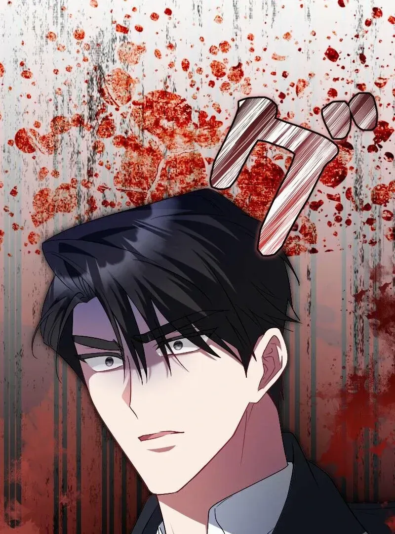 Read Just Kill Me Now chapter 53 image 54 on Lezhin