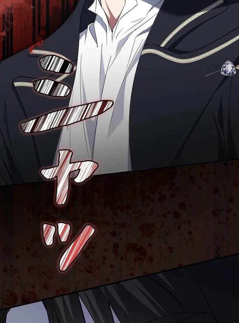 Read Just Kill Me Now chapter 53 image 55 on Lezhin