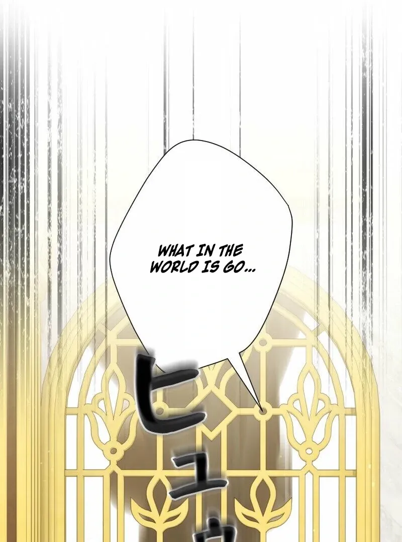 Read Just Kill Me Now chapter 53 image 66 on Lezhin
