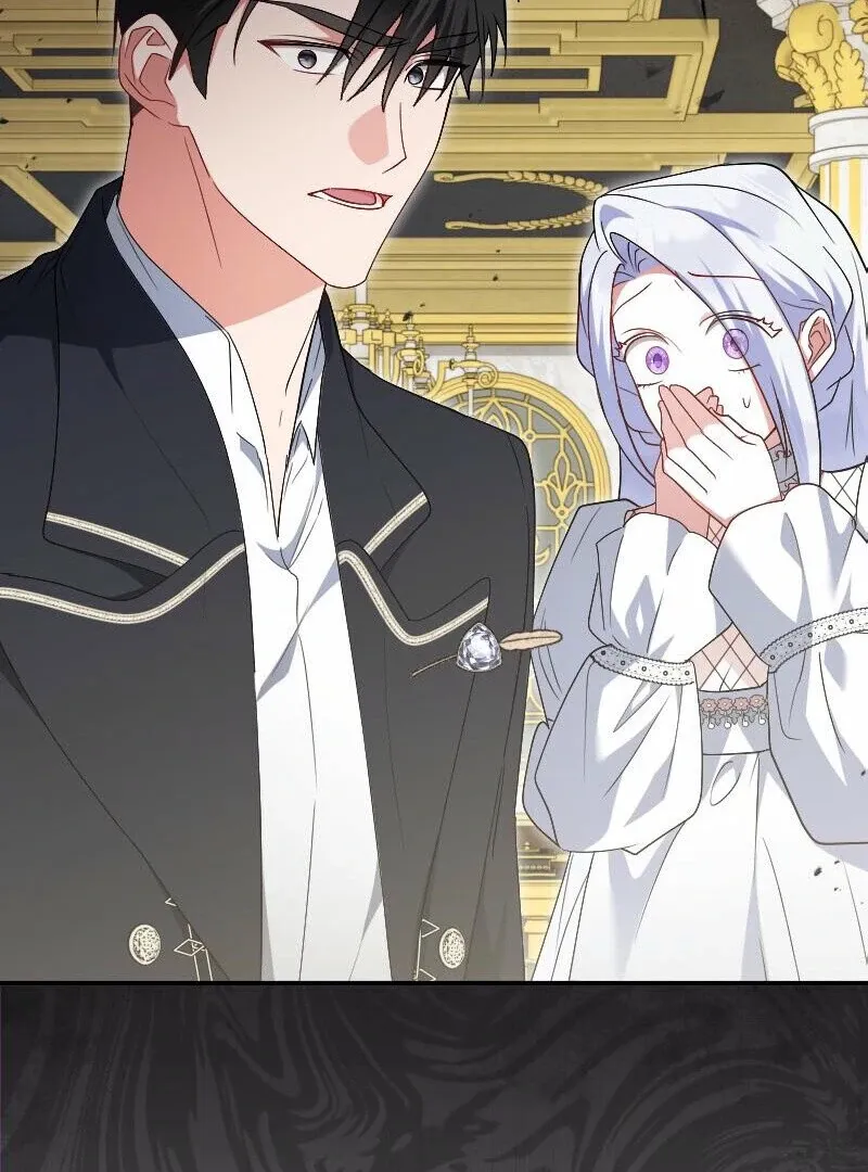 Read Just Kill Me Now chapter 53 image 69 on Lezhin