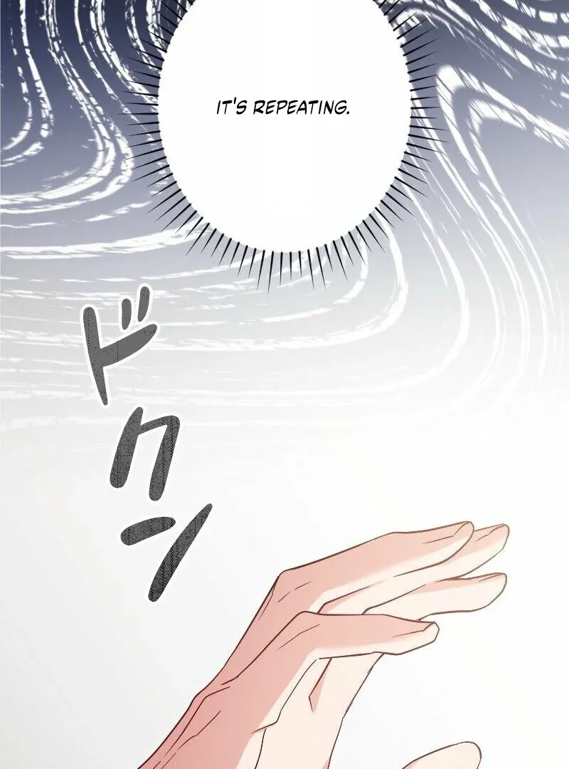 Read Just Kill Me Now chapter 53 image 79 on Lezhin
