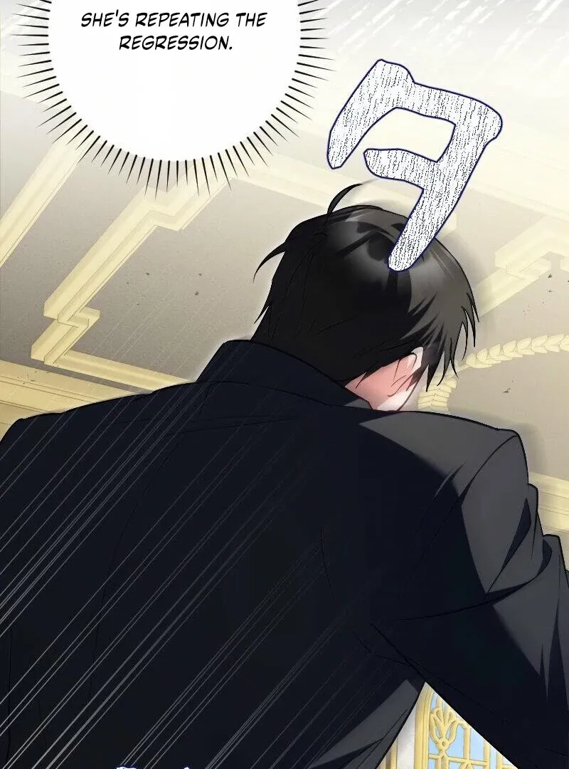 Read Just Kill Me Now chapter 53 image 81 on Lezhin