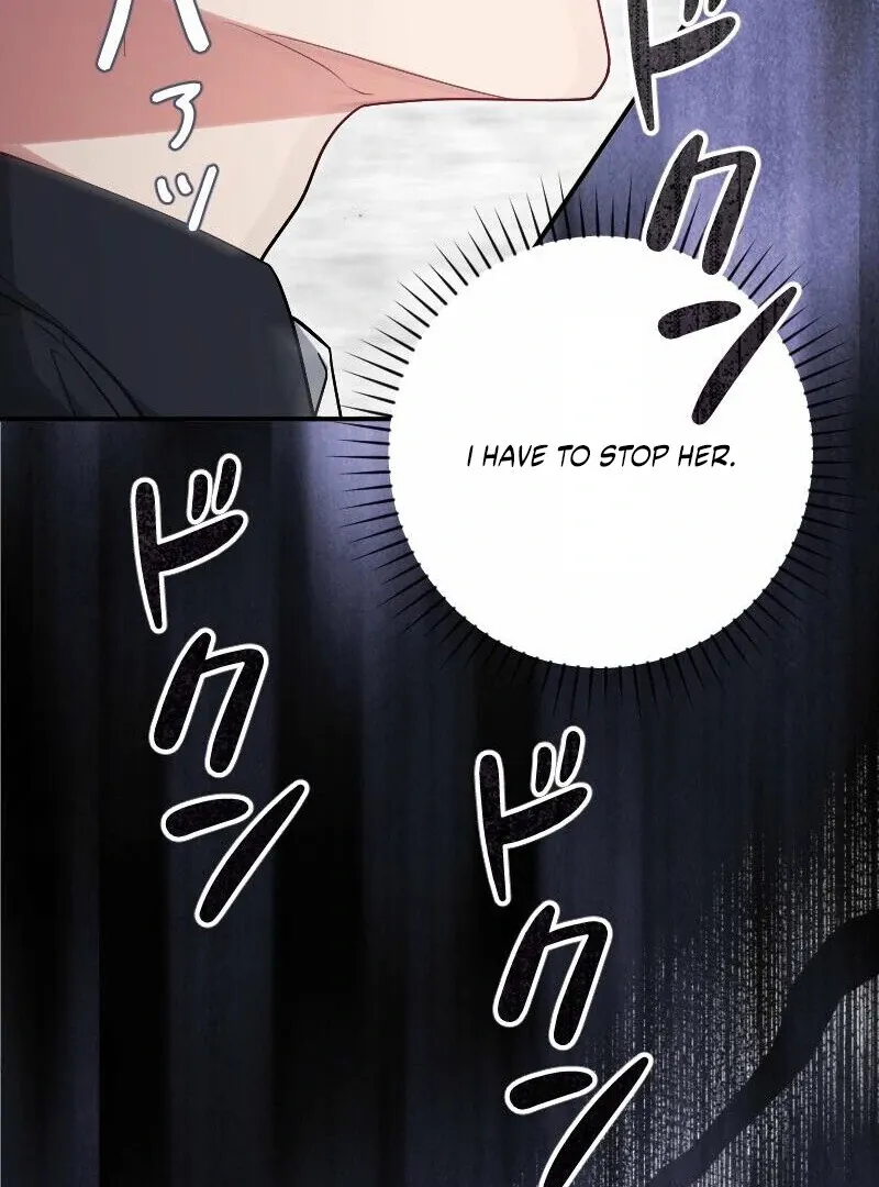 Read Just Kill Me Now chapter 53 image 84 on Lezhin