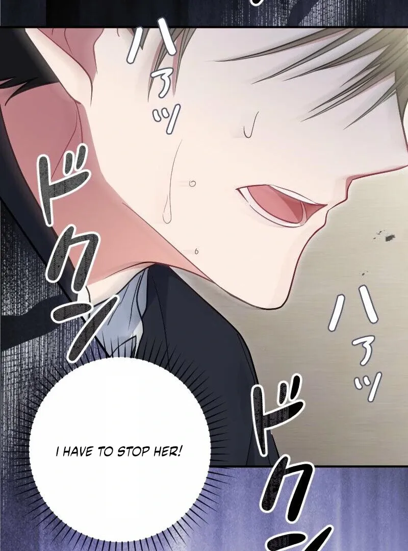 Read Just Kill Me Now chapter 53 image 85 on Lezhin