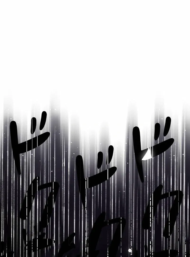 Read Just Kill Me Now chapter 53 image 88 on Lezhin