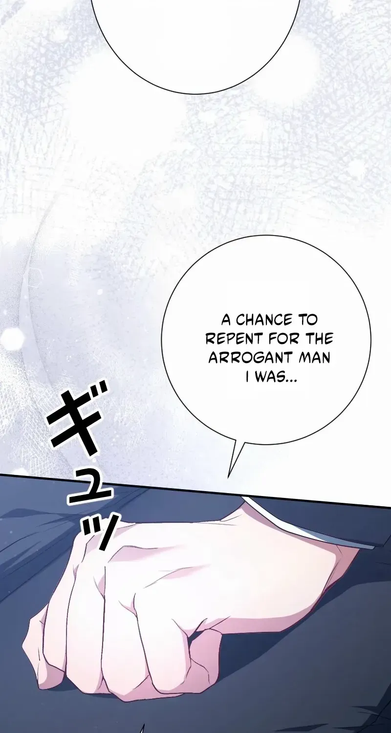 Read Just Kill Me Now chapter 54 image 18 on Lezhin