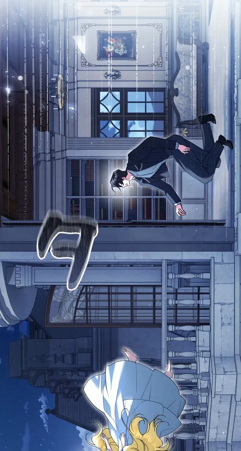 Read Just Kill Me Now chapter 54 image 30 on Lezhin