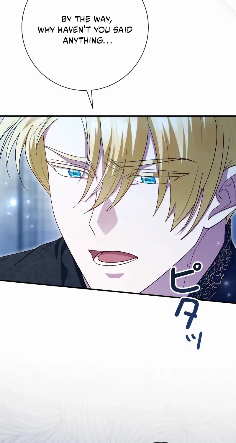 Read Just Kill Me Now chapter 54 image 80 on Lezhin