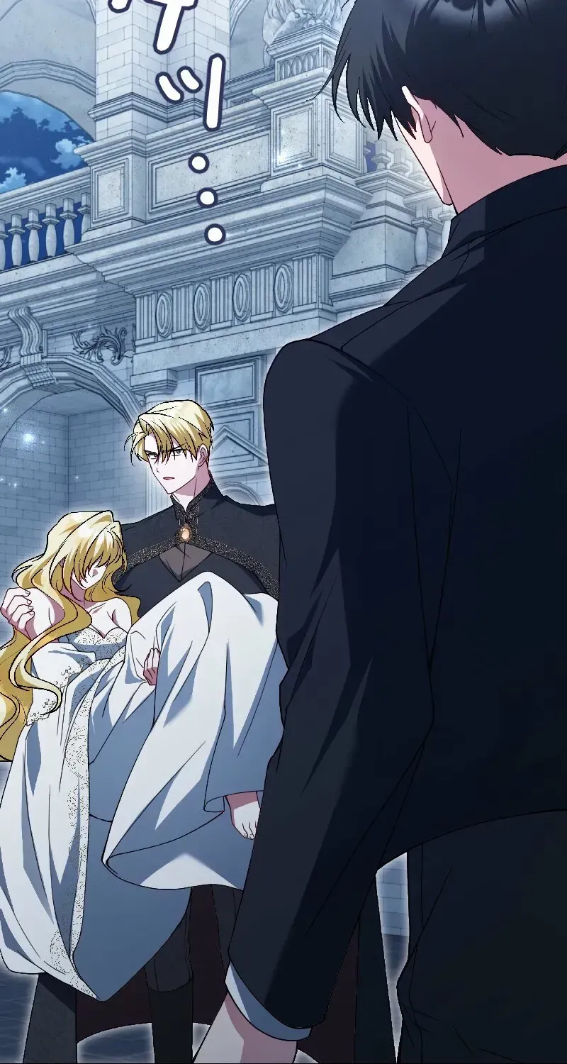 Read Just Kill Me Now chapter 54 image 85 on Lezhin