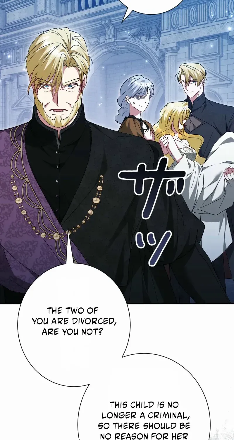 Read Just Kill Me Now chapter 54 image 94 on Lezhin