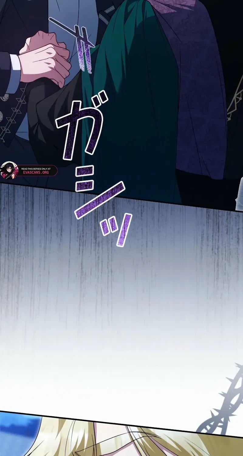 Read Just Kill Me Now chapter 54 image 99 on Lezhin