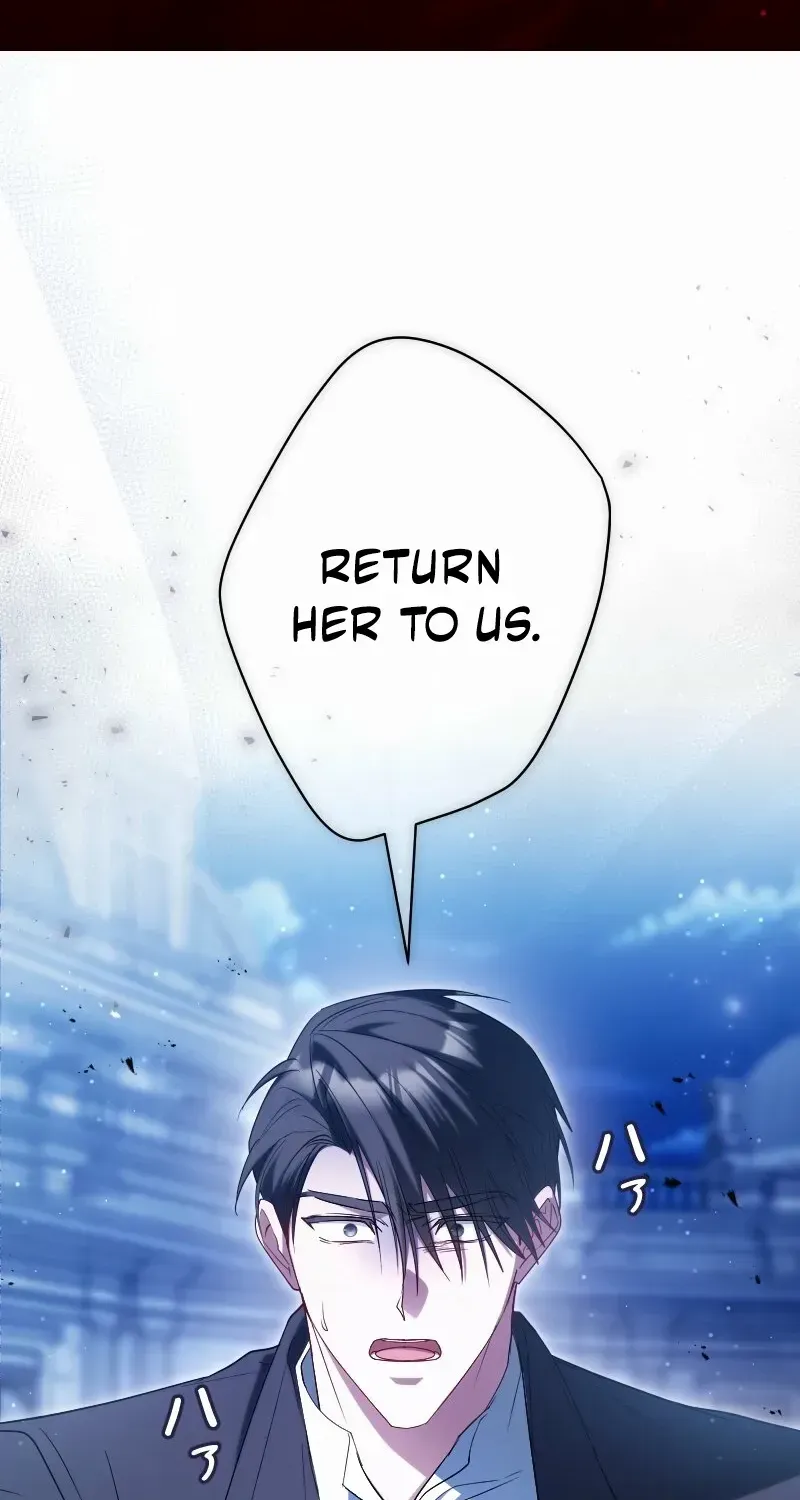 Read Just Kill Me Now chapter 55 image 1 on Lezhin