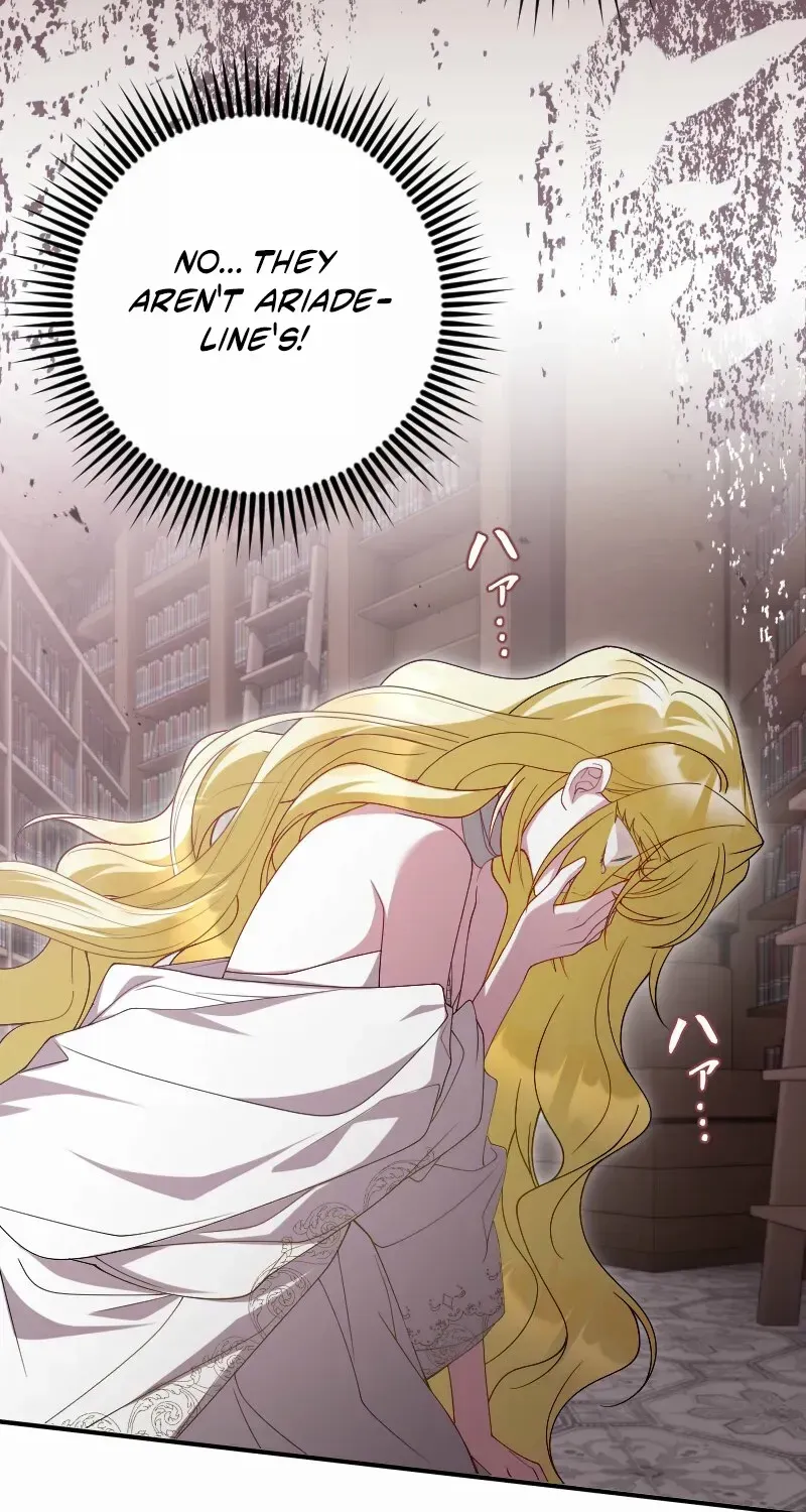 Read Just Kill Me Now chapter 55 image 108 on Lezhin