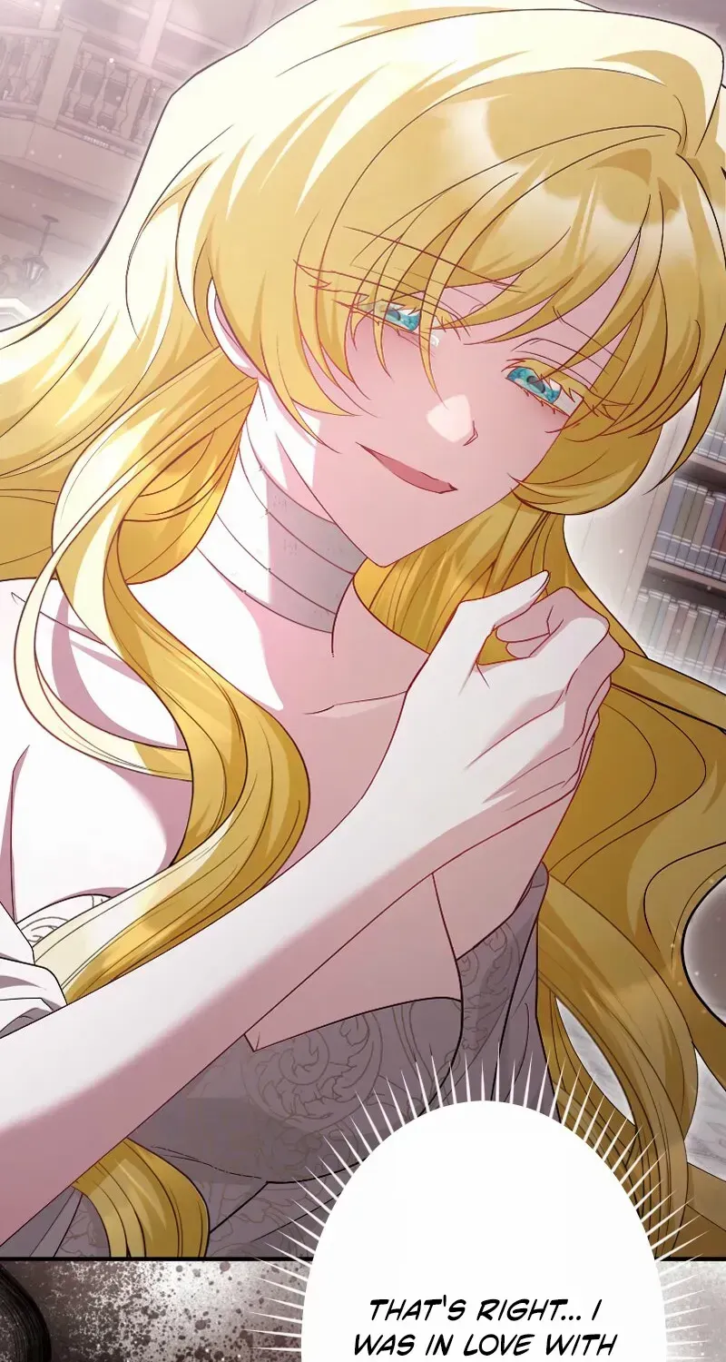 Read Just Kill Me Now chapter 55 image 119 on Lezhin