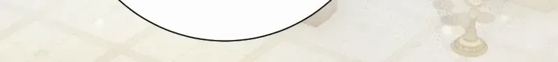 Read Just Kill Me Now chapter 55 image 28 on Lezhin