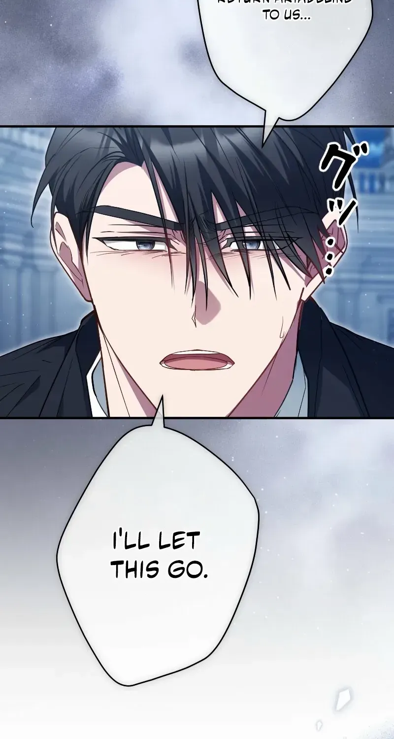 Read Just Kill Me Now chapter 55 image 3 on Lezhin