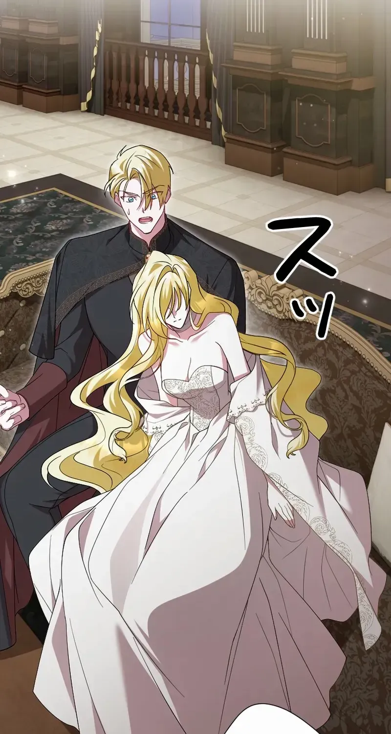 Read Just Kill Me Now chapter 55 image 32 on Lezhin