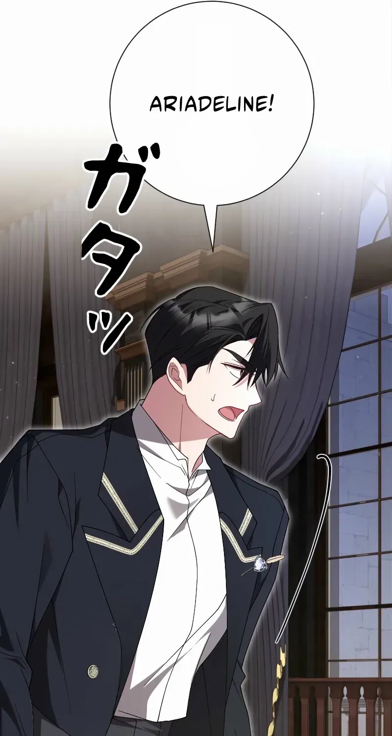 Read Just Kill Me Now chapter 55 image 34 on Lezhin
