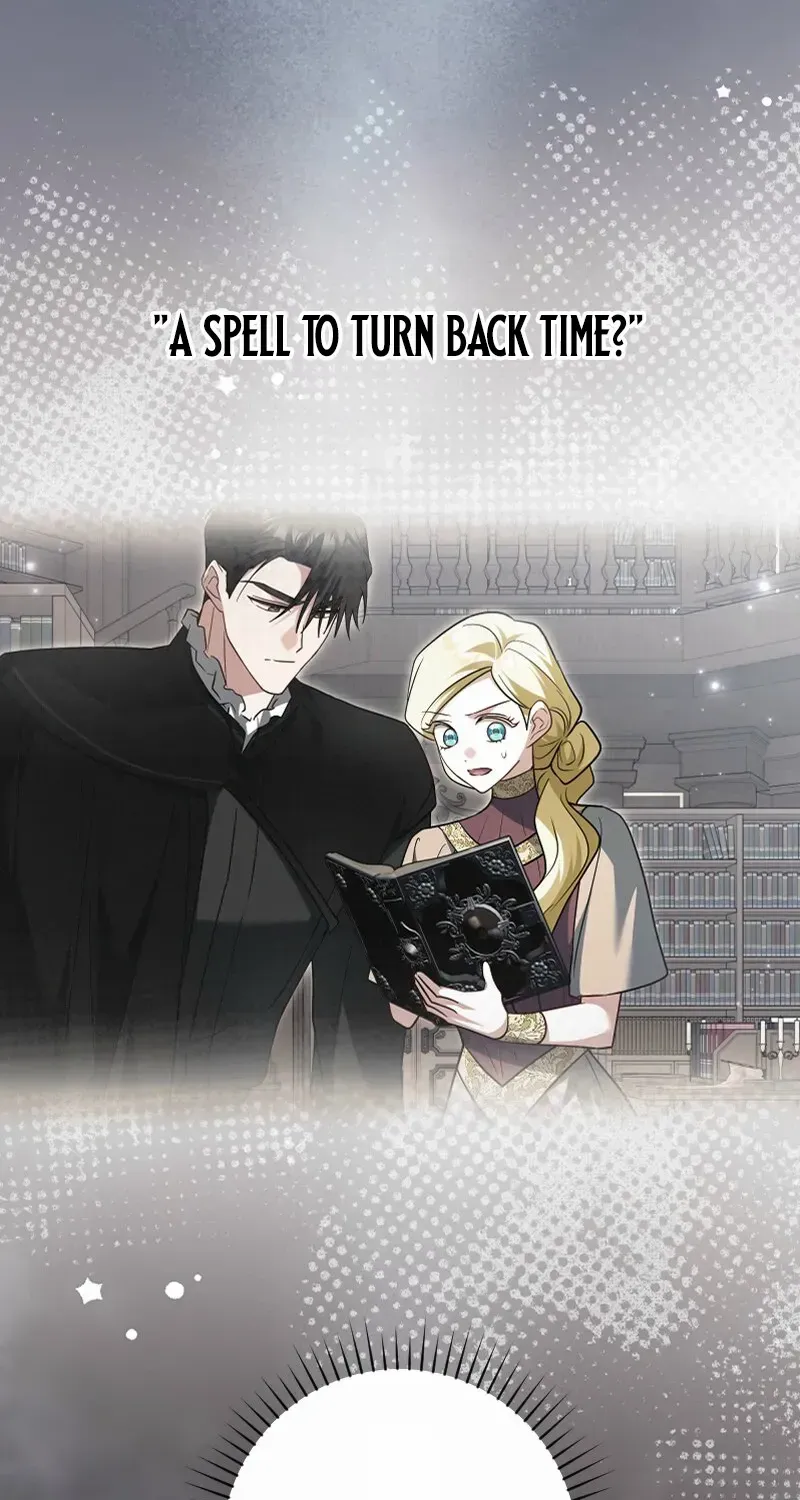 Read Just Kill Me Now chapter 55 image 42 on Lezhin