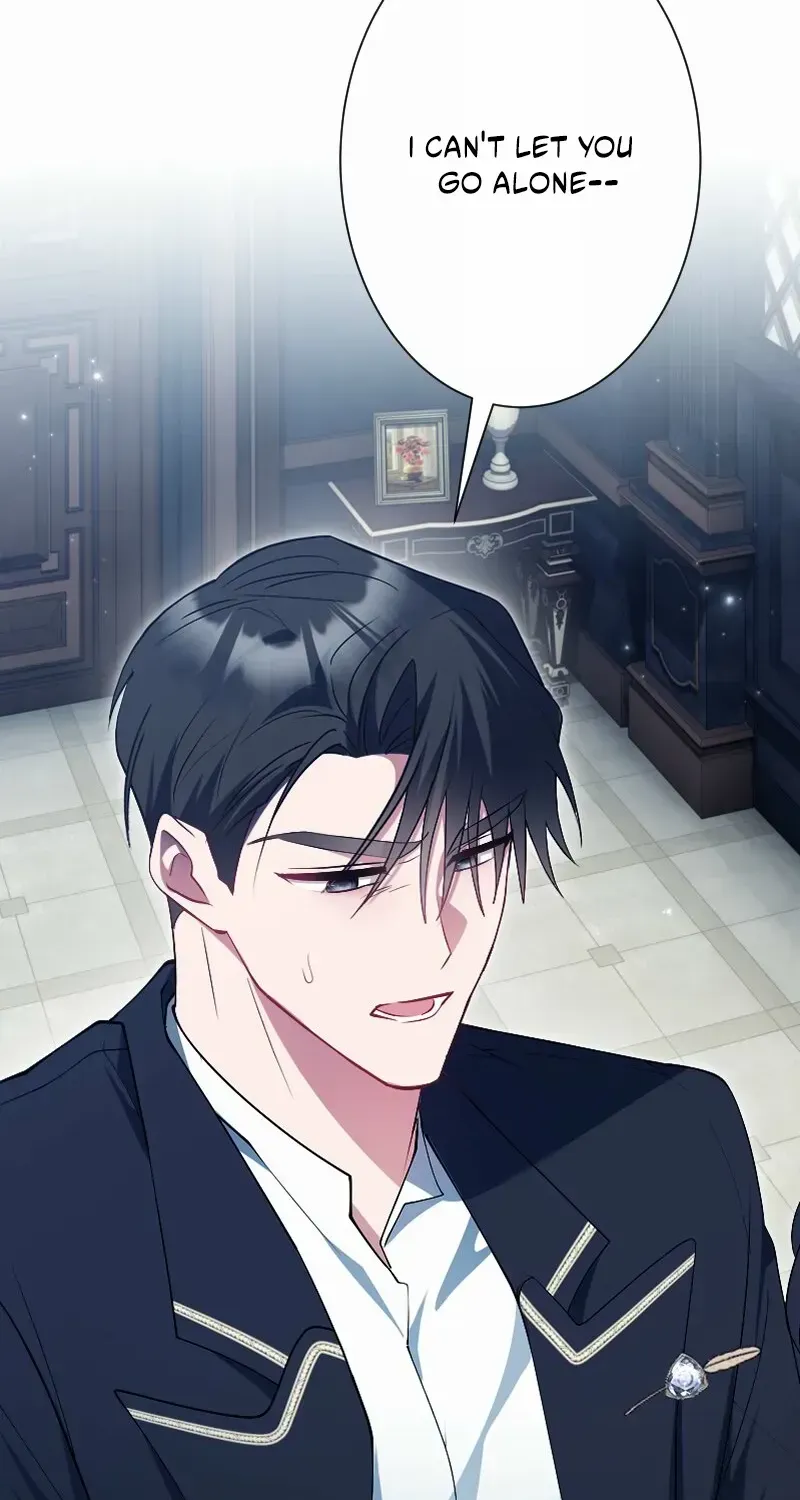 Read Just Kill Me Now chapter 55 image 48 on Lezhin