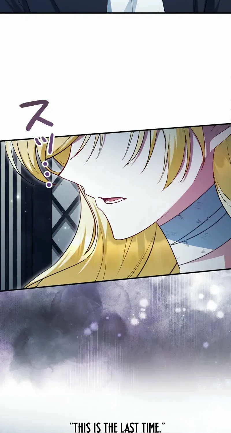 Read Just Kill Me Now chapter 55 image 49 on Lezhin