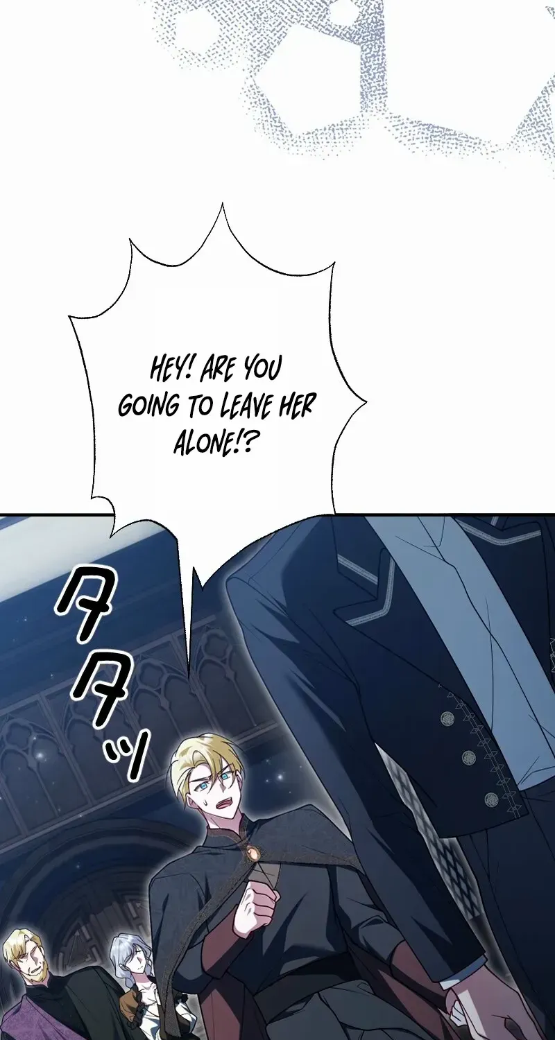 Read Just Kill Me Now chapter 55 image 60 on Lezhin