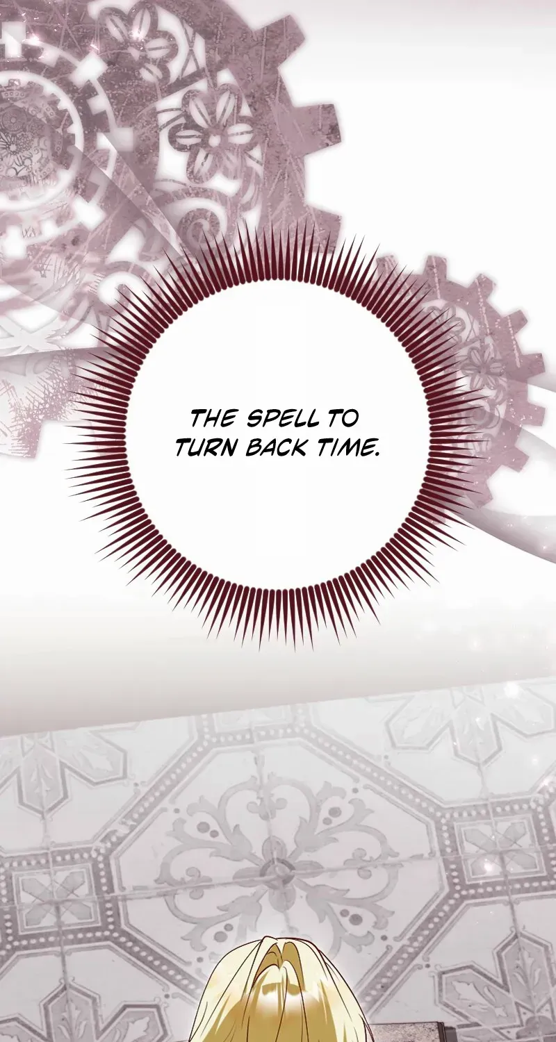 Read Just Kill Me Now chapter 55 image 68 on Lezhin