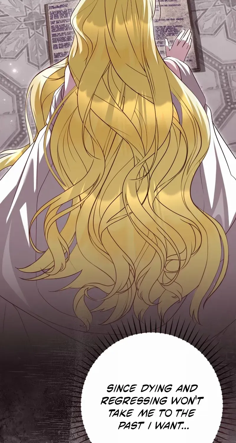 Read Just Kill Me Now chapter 55 image 69 on Lezhin