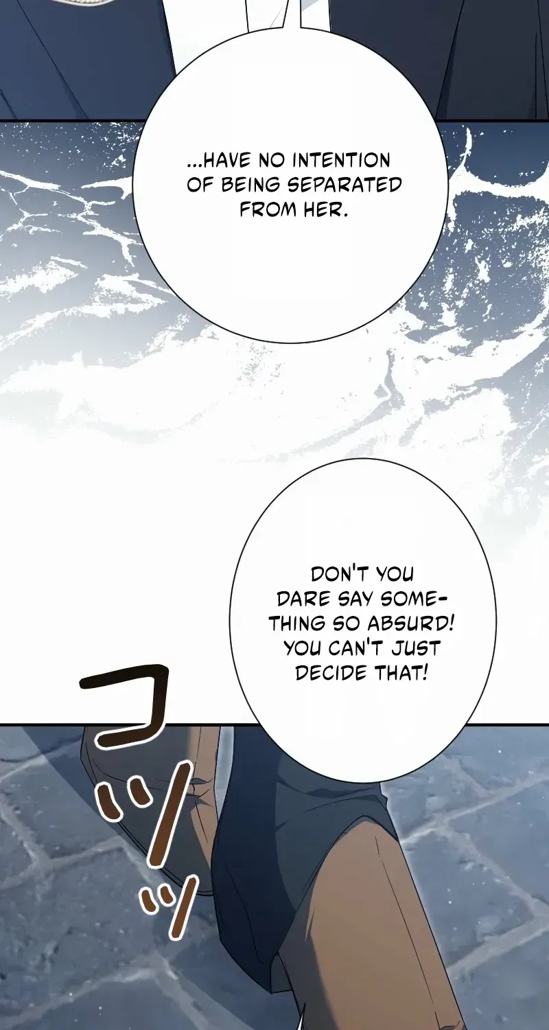 Read Just Kill Me Now chapter 55 image 7 on Lezhin
