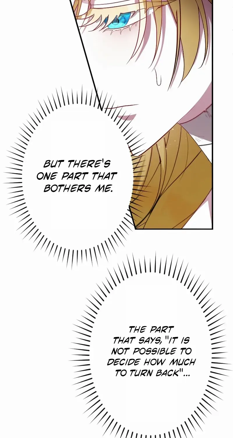 Read Just Kill Me Now chapter 55 image 71 on Lezhin
