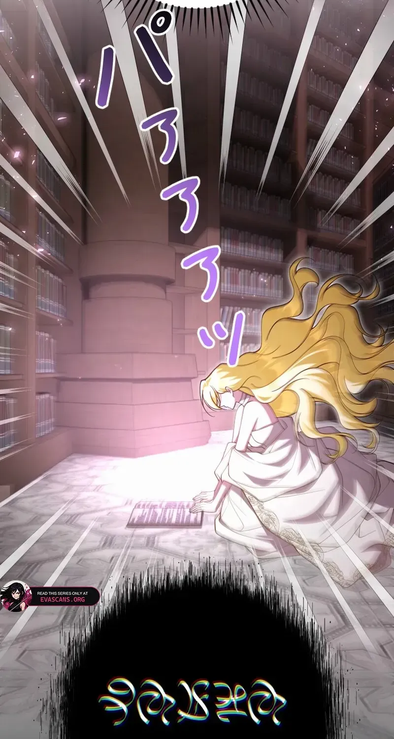 Read Just Kill Me Now chapter 55 image 77 on Lezhin