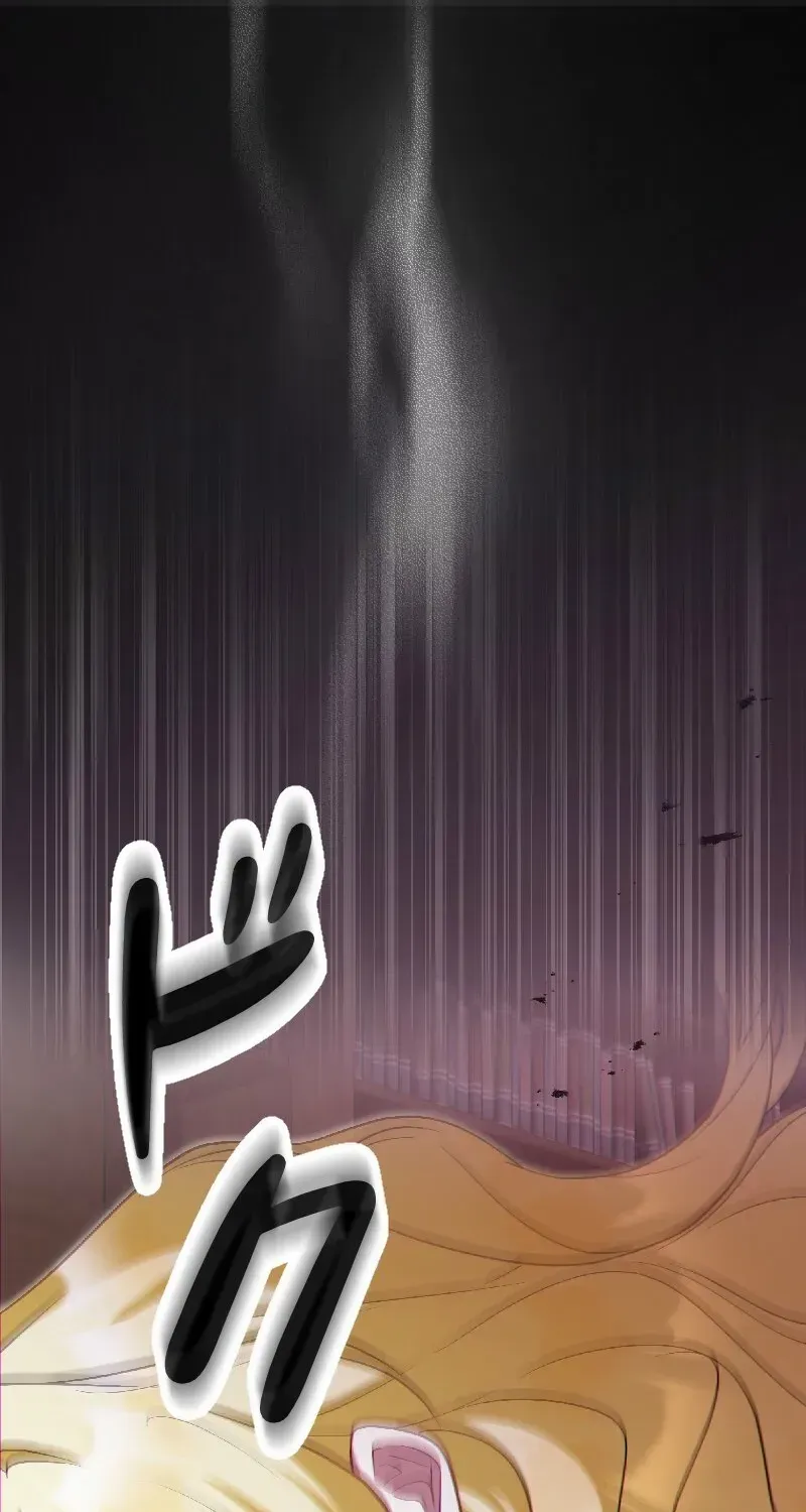 Read Just Kill Me Now chapter 55 image 79 on Lezhin