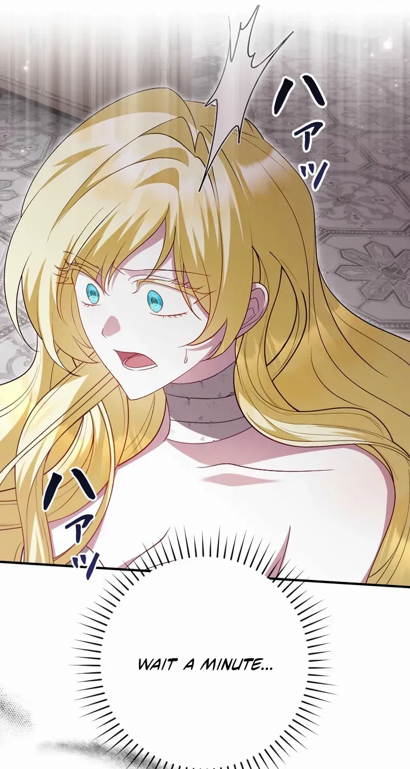Read Just Kill Me Now chapter 55 image 92 on Lezhin