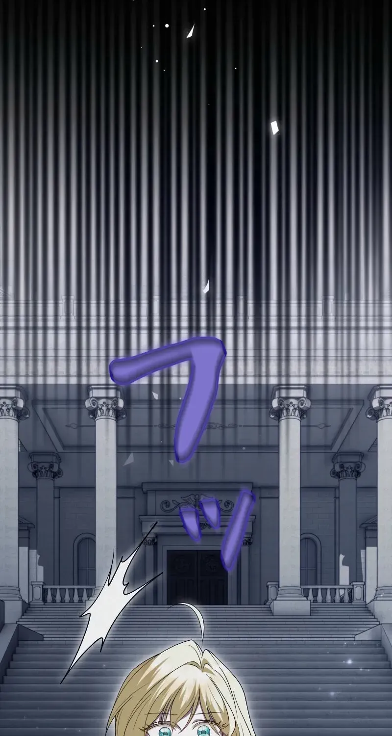 Read Just Kill Me Now chapter 55 image 95 on Lezhin