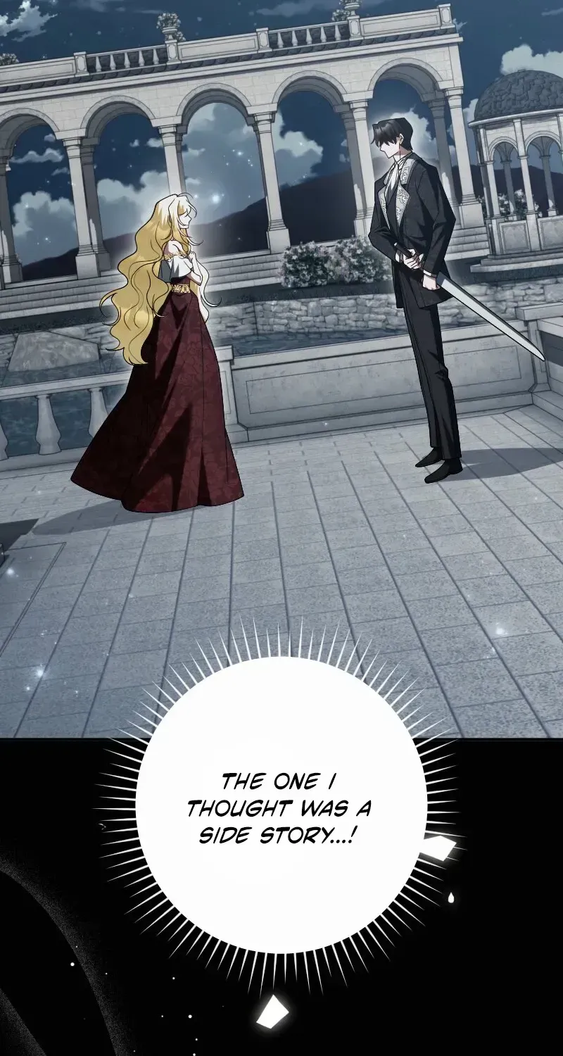 Read Just Kill Me Now chapter 55 image 99 on Lezhin