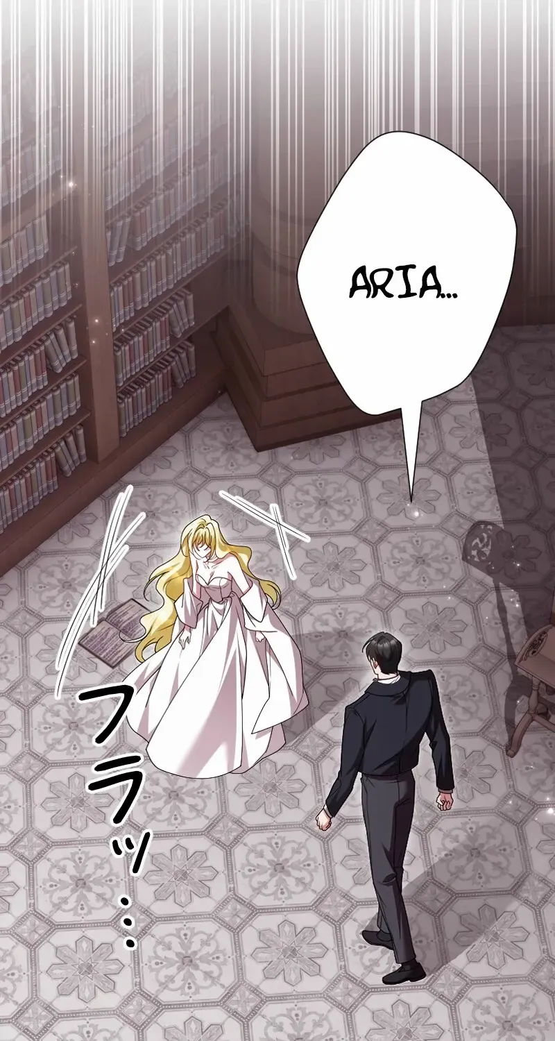 Read Just Kill Me Now chapter 56 image 19 on Lezhin