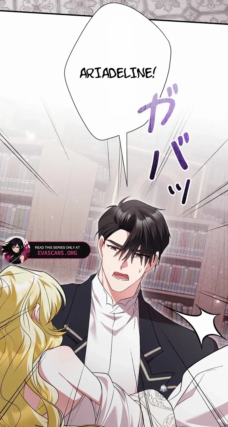 Read Just Kill Me Now chapter 56 image 20 on Lezhin