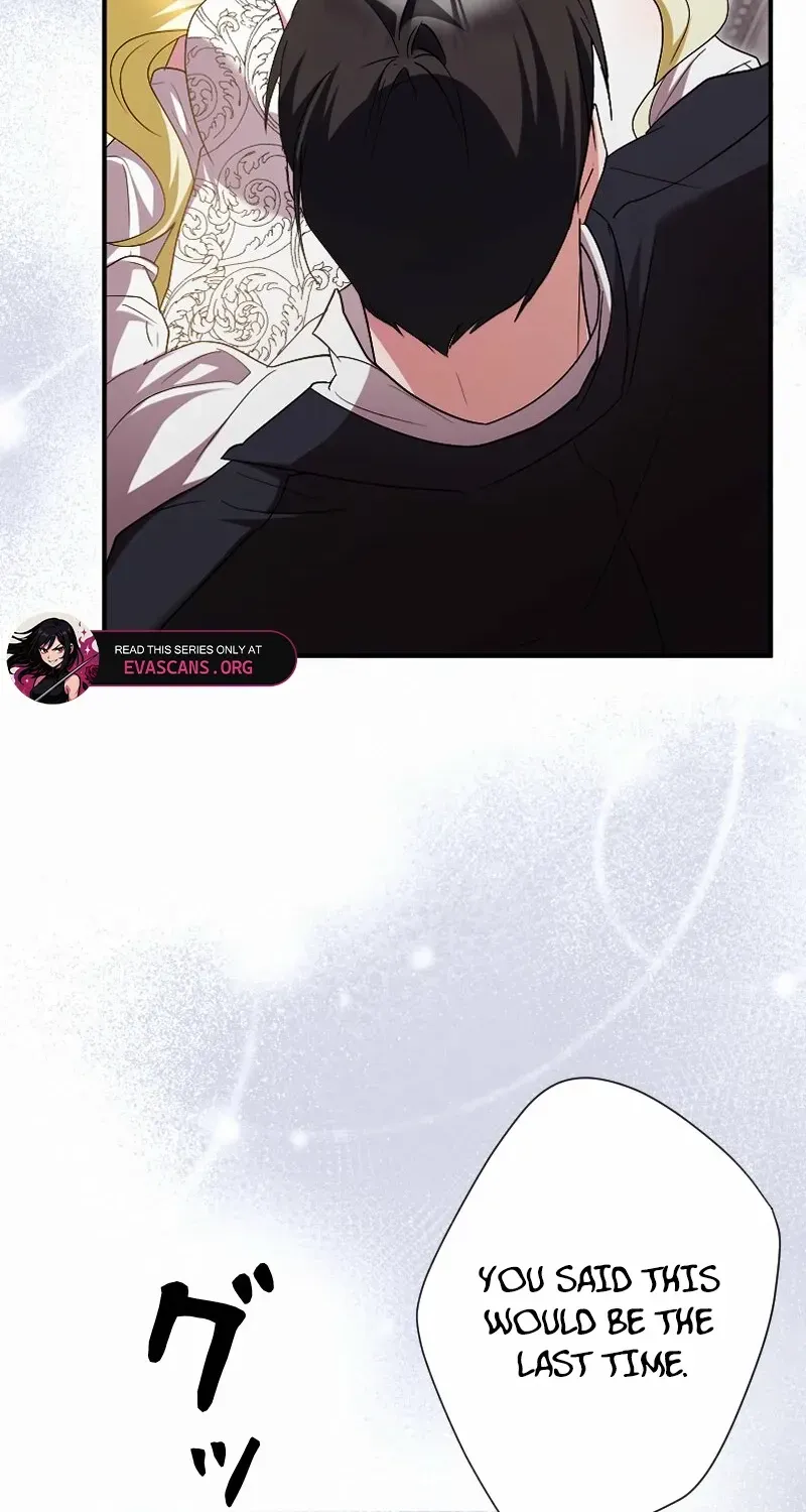 Read Just Kill Me Now chapter 56 image 22 on Lezhin