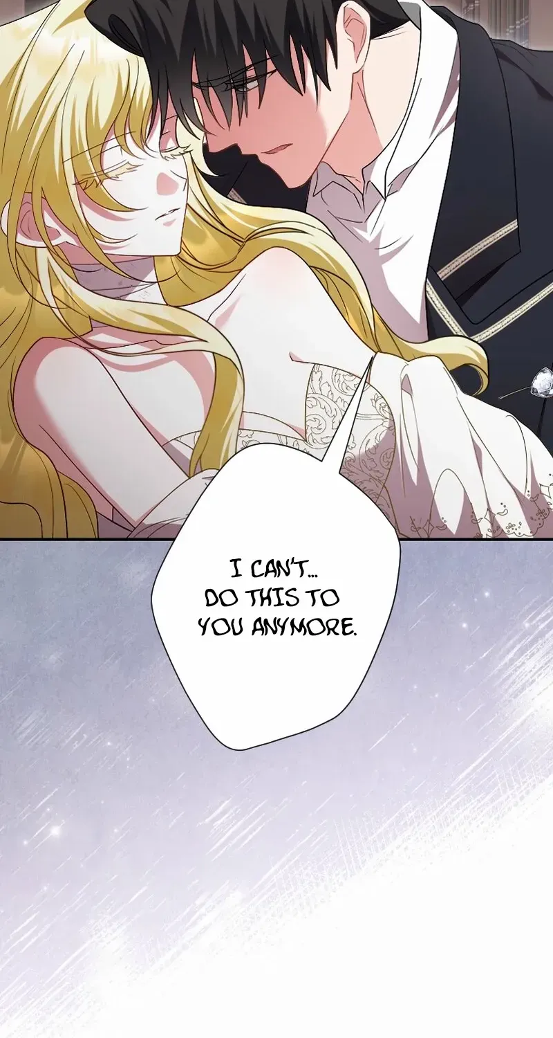 Read Just Kill Me Now chapter 56 image 24 on Lezhin
