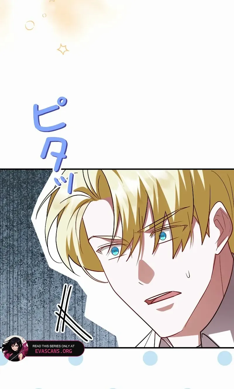 Read Just Kill Me Now chapter 56 image 48 on Lezhin