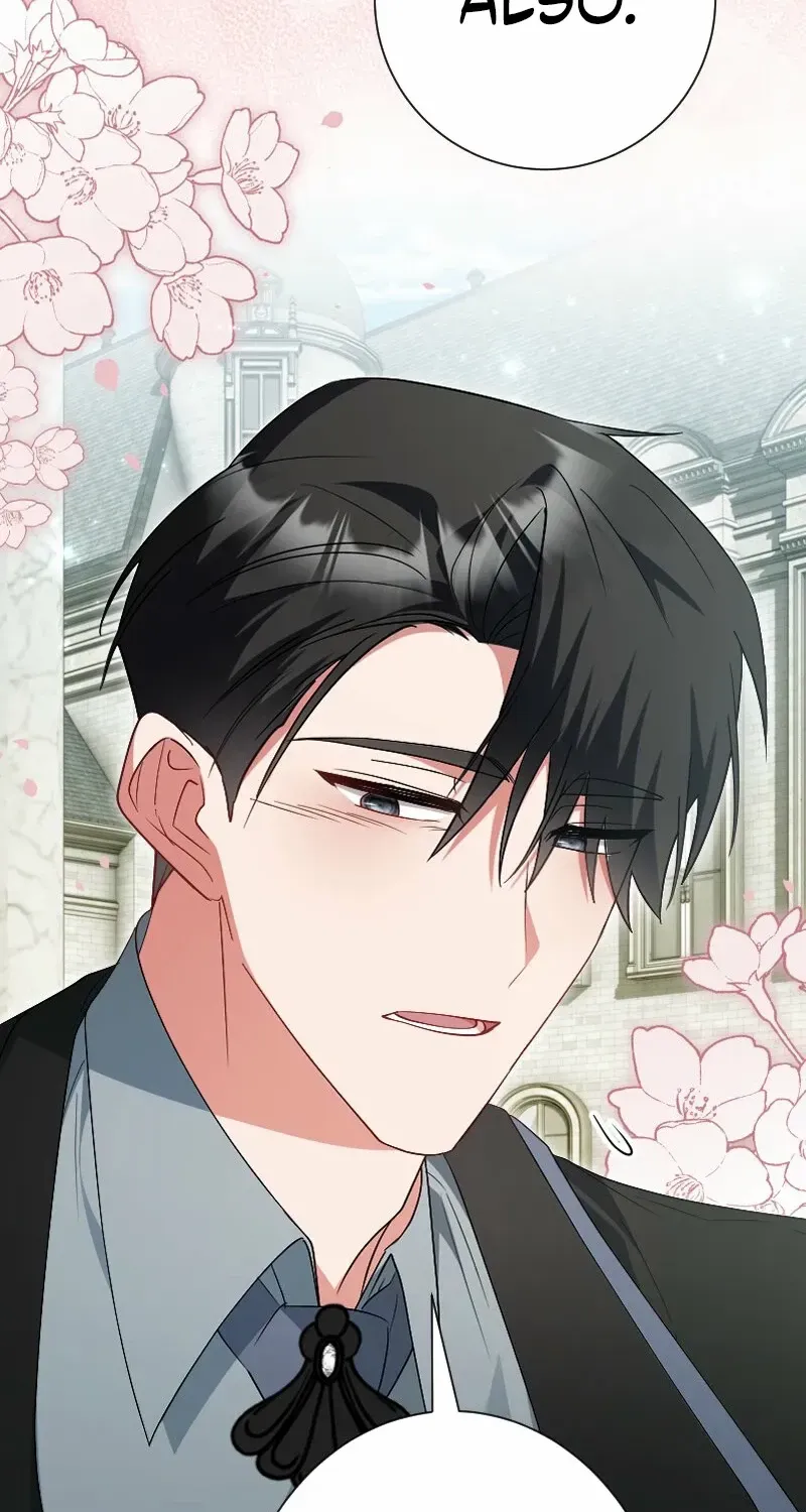 Read Just Kill Me Now chapter 56 image 63 on Lezhin