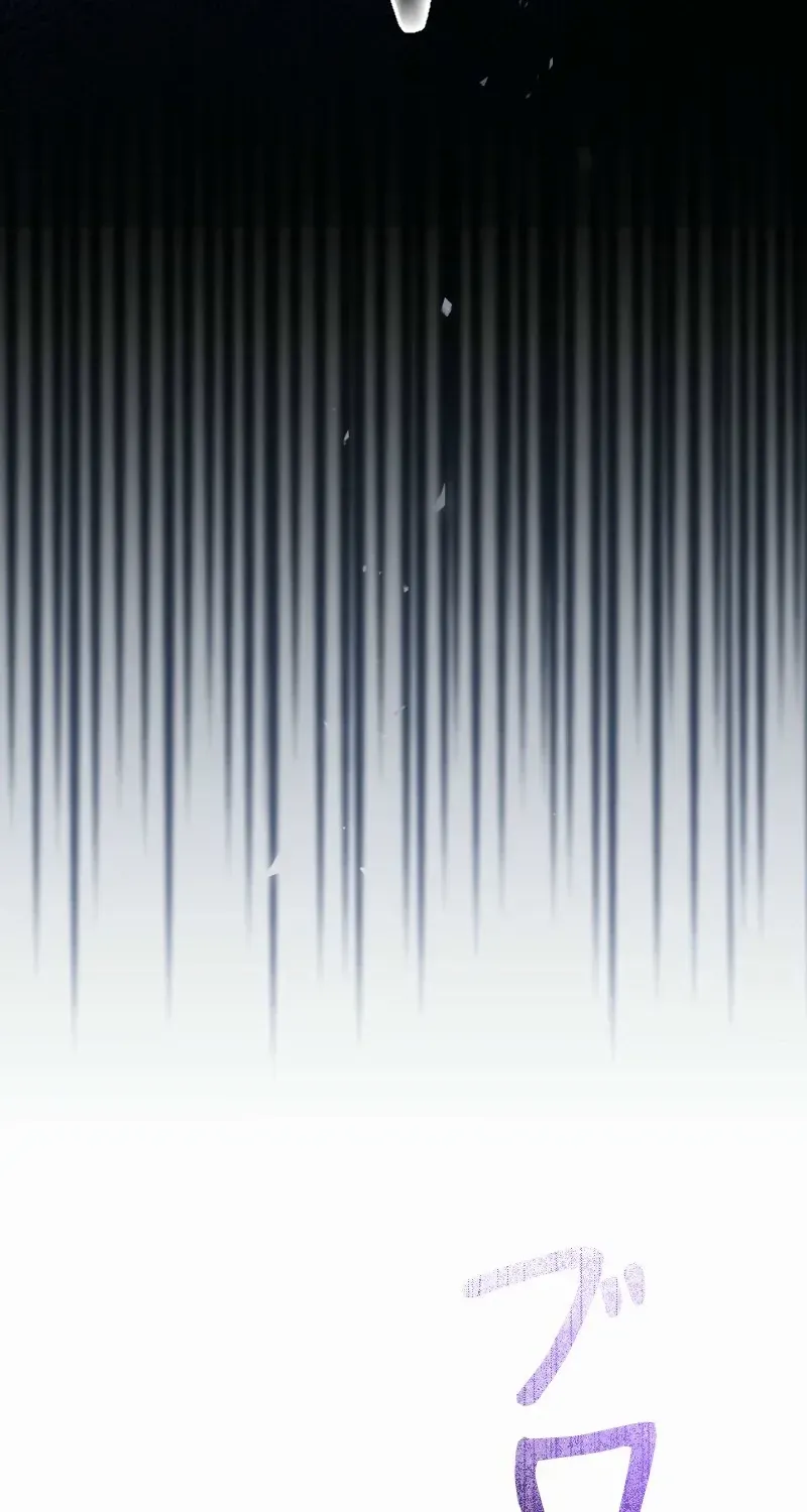 Read Just Kill Me Now chapter 57 image 13 on Lezhin
