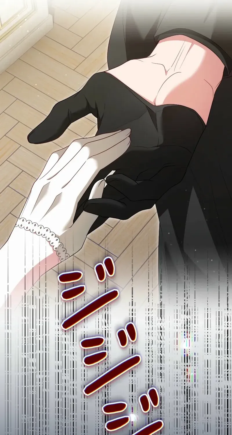 Read Just Kill Me Now chapter 57 image 35 on Lezhin