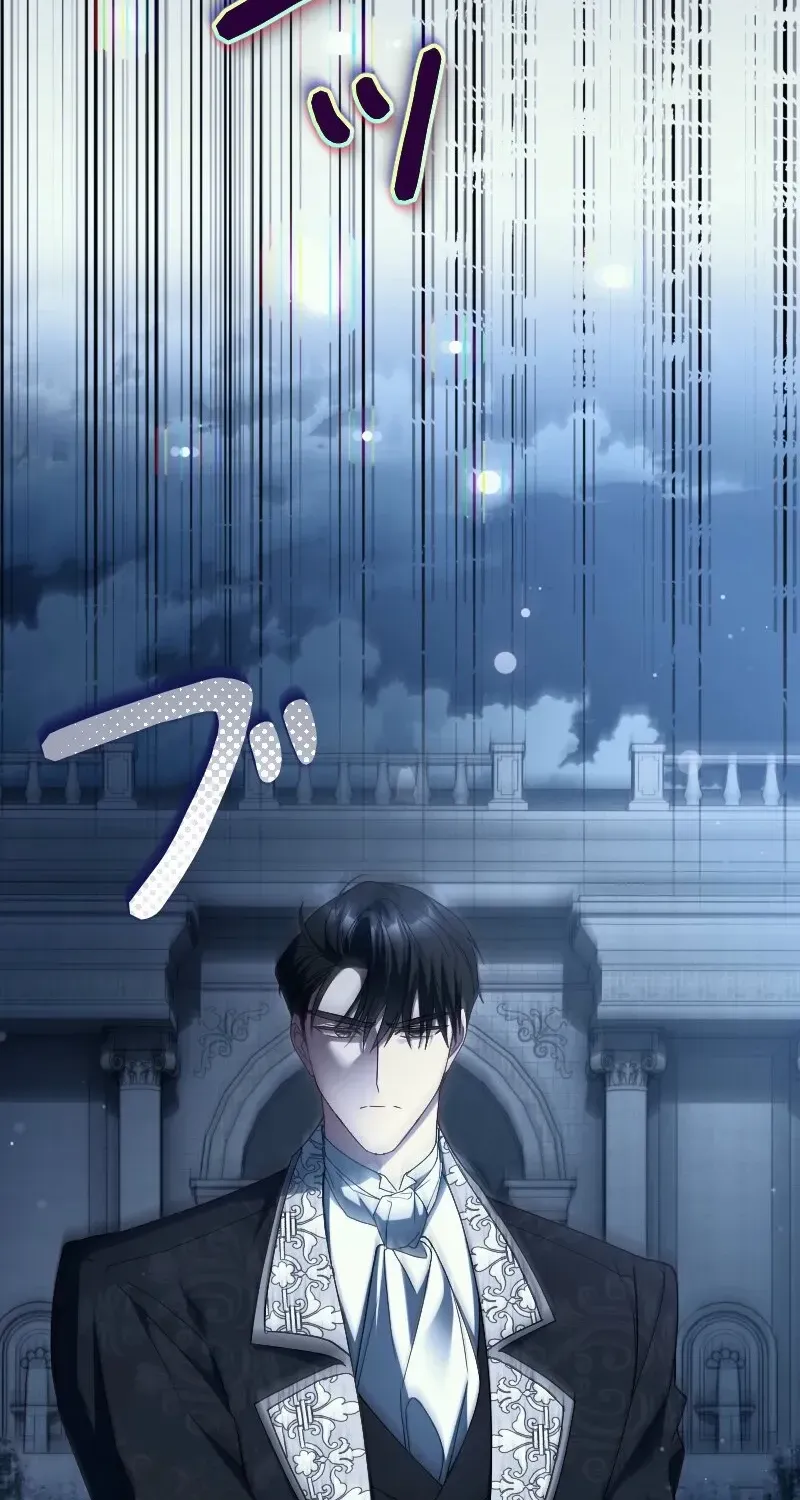 Read Just Kill Me Now chapter 57 image 37 on Lezhin