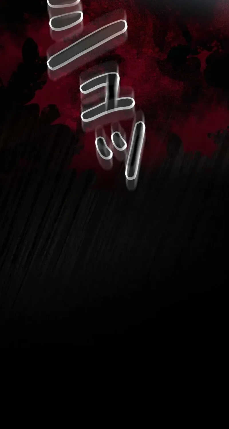 Read Just Kill Me Now chapter 57 image 45 on Lezhin