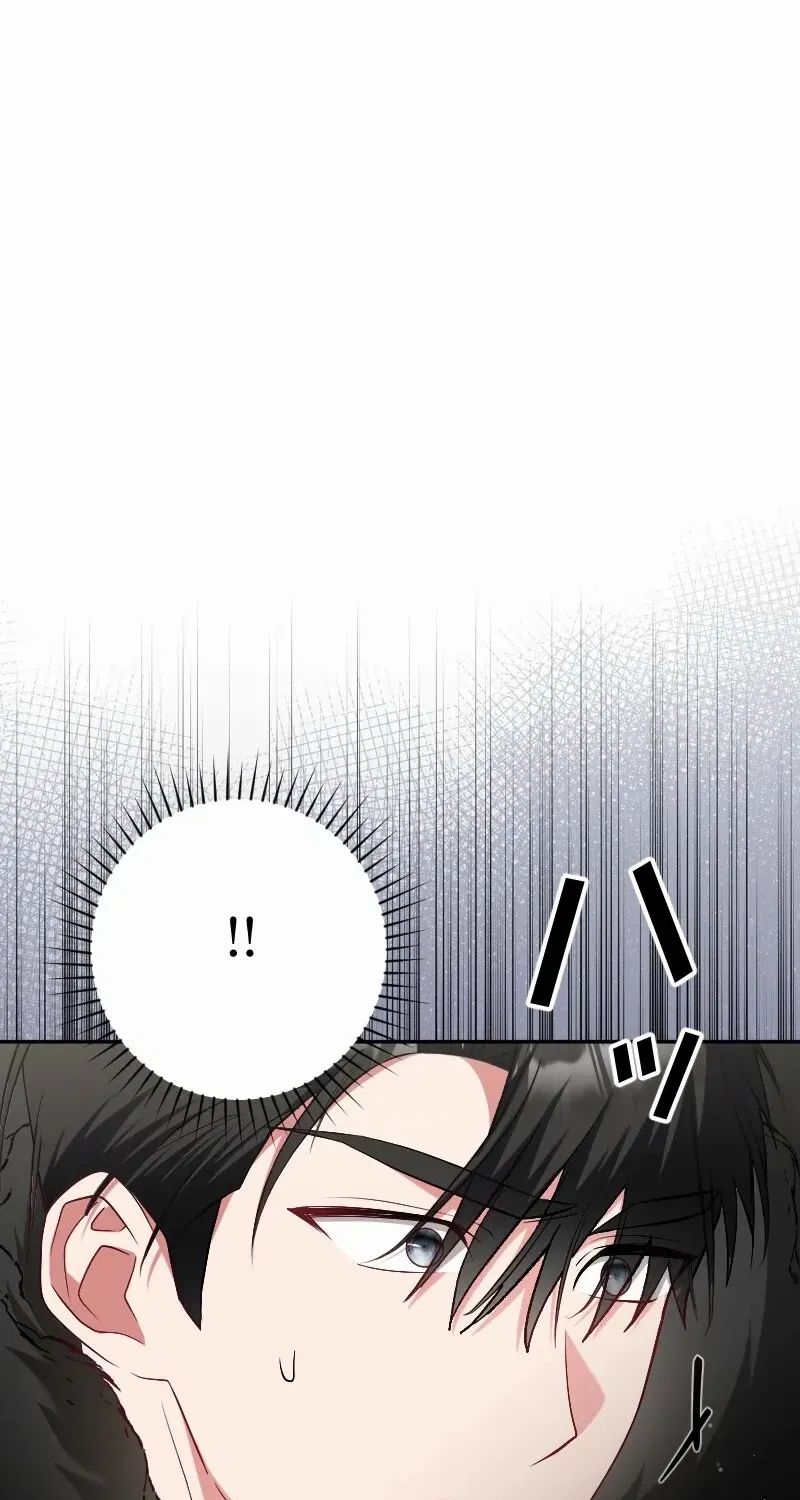 Read Just Kill Me Now chapter 57 image 53 on Lezhin