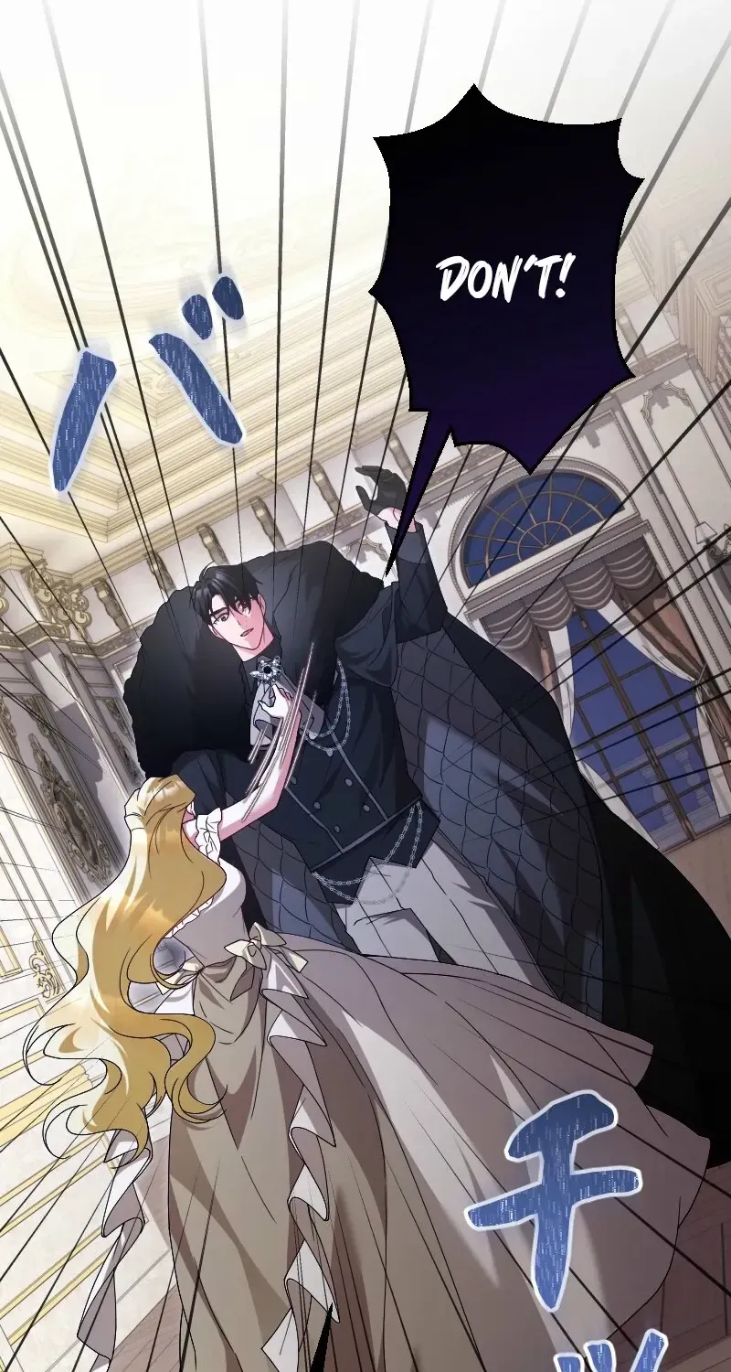 Read Just Kill Me Now chapter 57 image 59 on Lezhin
