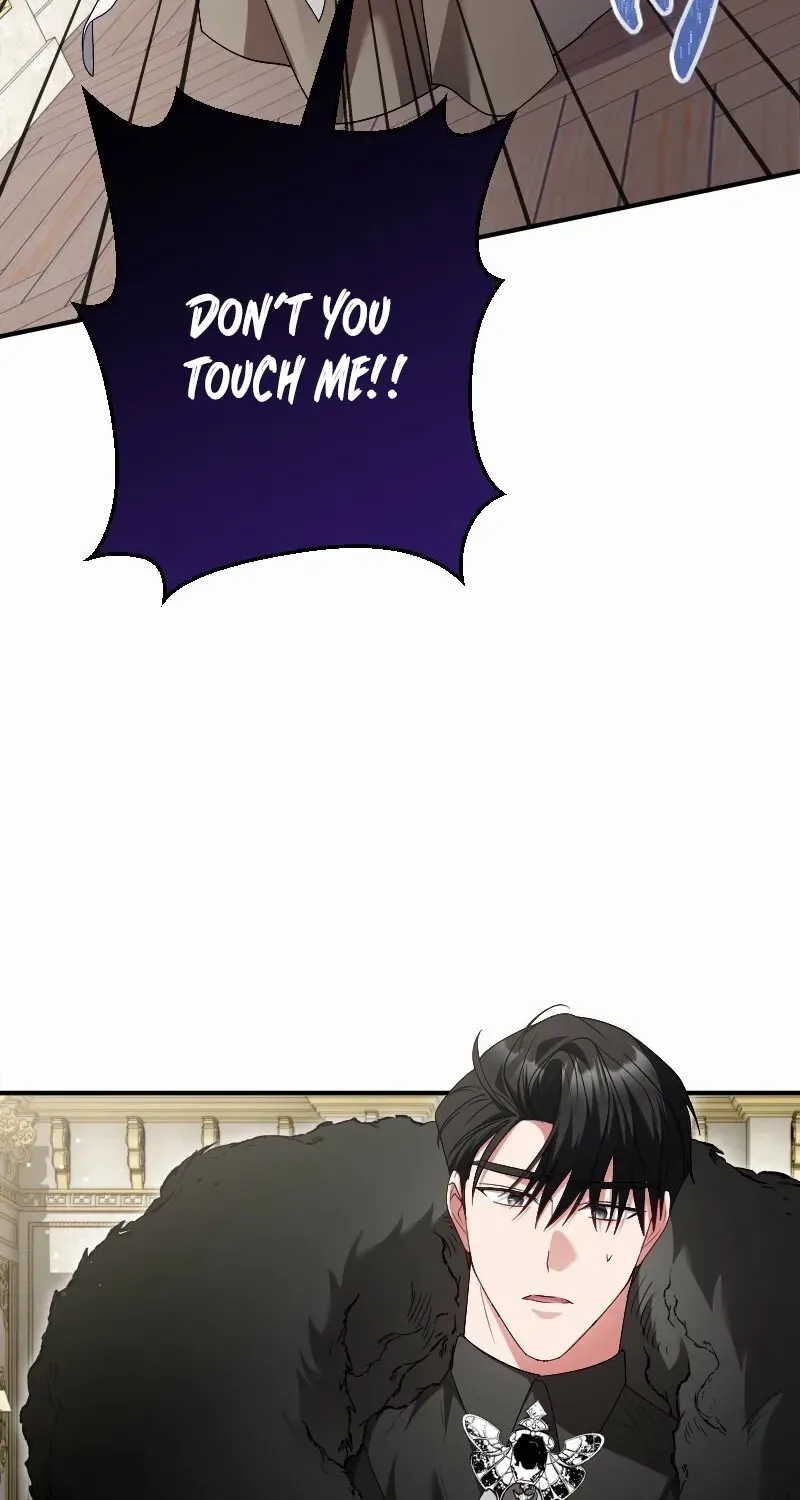 Read Just Kill Me Now chapter 57 image 60 on Lezhin