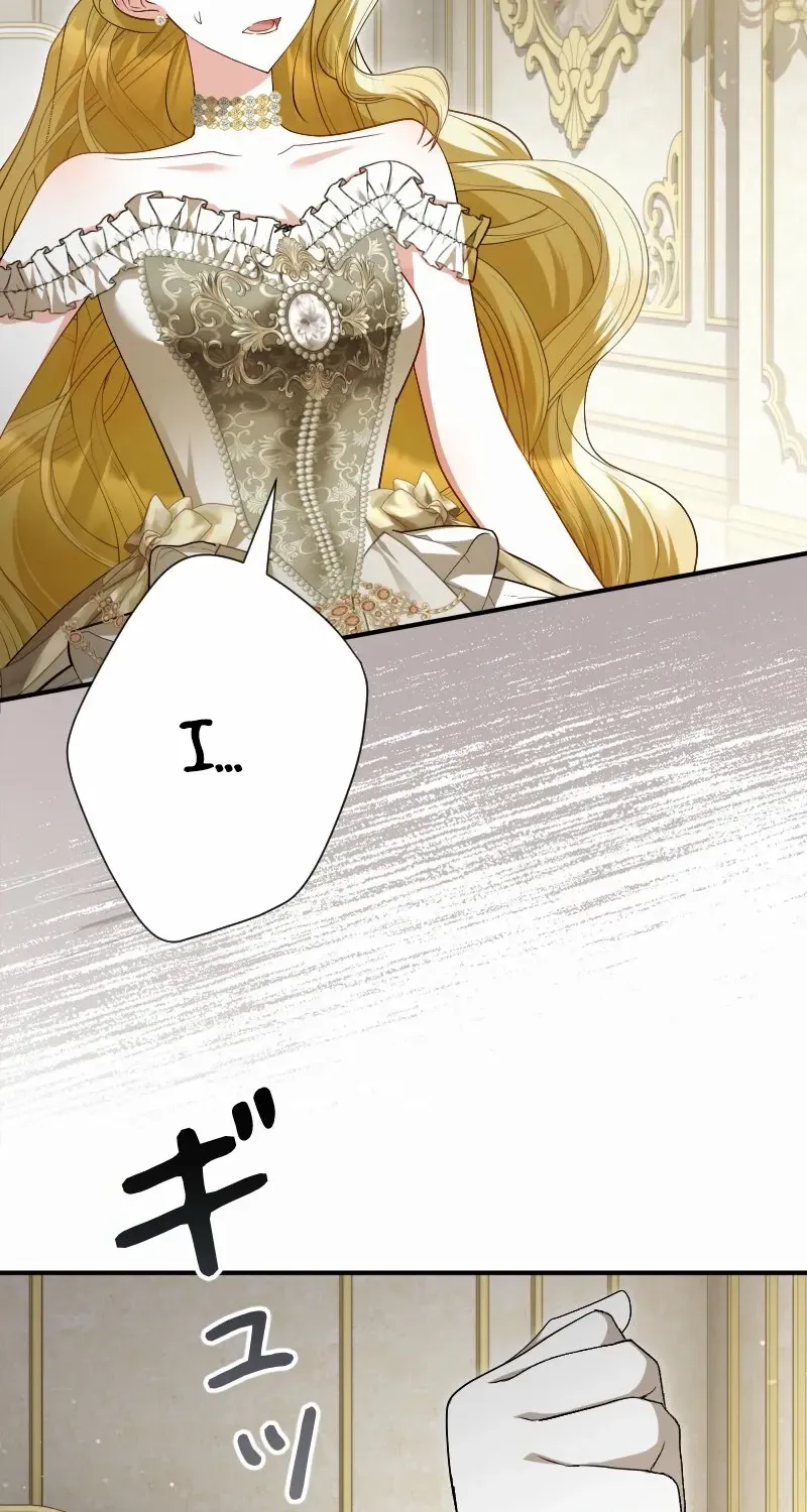 Read Just Kill Me Now chapter 57 image 62 on Lezhin